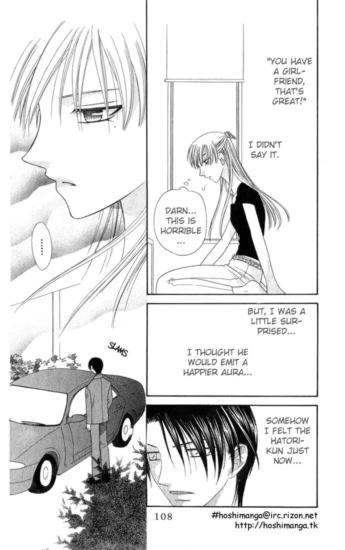 Fruits Basket Chapter 57 11